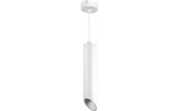 HANGING FIXTURE GU10 ALUMINIUM WHITE BODY/WHITE REFLECTOR 6X30CM