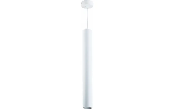 HANGING FIXTURE GU10 ALUMINIUM WHITE BODY/WHITE REFLECTOR 6X50CM
