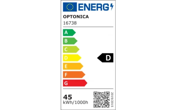 LED BATTEN LIGHT 45W 155см 5625LM 6000K IP65 LINKABLE