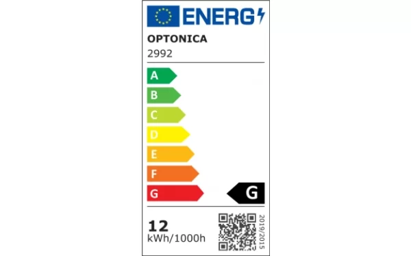 12W LED ПАНЕЛ ЗА ВЪНШЕН МОНТАЖ КВАДРАТЕН 840lm 2700K С ВГРАДЕН ДРАЙВЕР